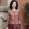 西子/宋锦香云纱桑蚕丝重缎非遗【七彩宝相】两穿唐装外套/TZLL309 商品缩略图0