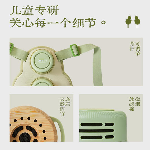 【真不二】新品儿童暖灸套盒（4周岁及以上可用） 商品图5