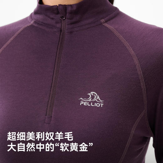 【P系列】伯希和户外美利奴羊毛立领T恤女透气运动长袖休闲上衣男 商品图1