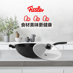 不粘锅使用指南