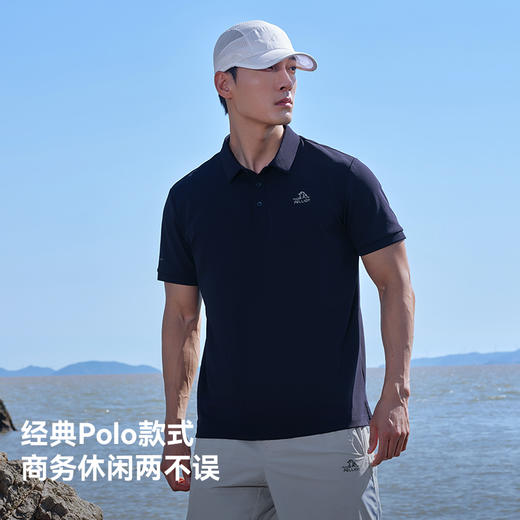 【经典款】伯希和户外polo衫男夏季运动半袖T恤商务翻领短袖上衣 商品图4