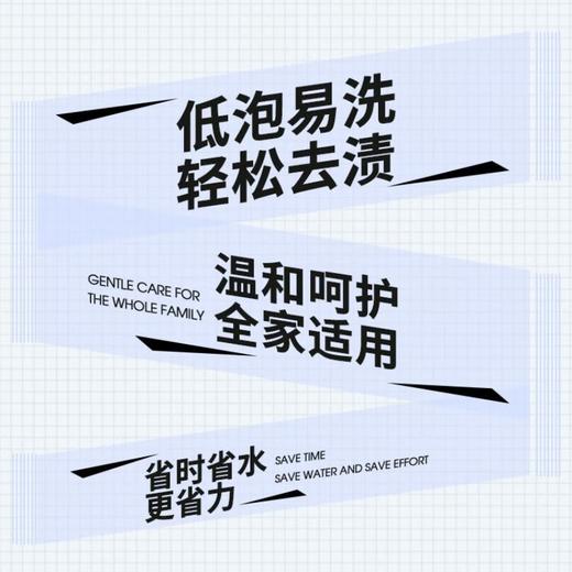 克丝漫持久留香洗衣液去污温和去渍柔顺护衣 3L/桶 商品图5