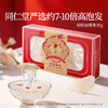 【正宗同仁堂品牌】北京同仁堂 青源堂 白燕条/印尼7S/30g 手工挑毛 自然燕条 自然色泽SY 商品缩略图10
