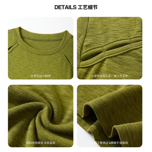 早秋新款设计感韩系简约打底衫女内搭秋冬高级感修身短款上衣正肩长袖t恤 商品图3