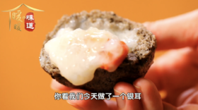 5种银耳补肺食谱——爆浆银耳包