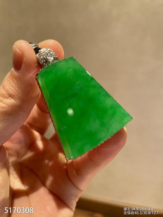 艳绿无事牌吊坠【5170308】具体价格微信咨询 商品图2