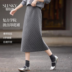【08/19新品】熙世界灰色波点毛呢半身裙女2025秋季新款高腰a字开叉包臀直筒裙