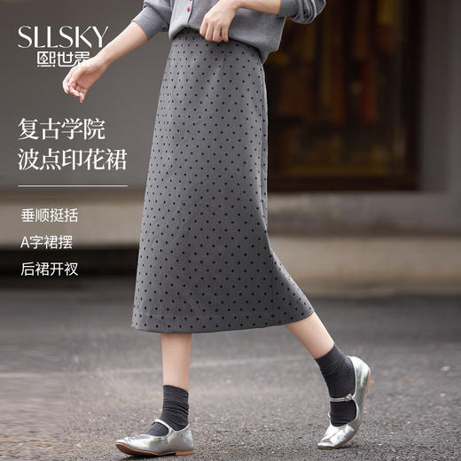 【08/19新品】熙世界灰色波点毛呢半身裙女2025秋季新款高腰a字开叉包臀直筒裙 商品图0