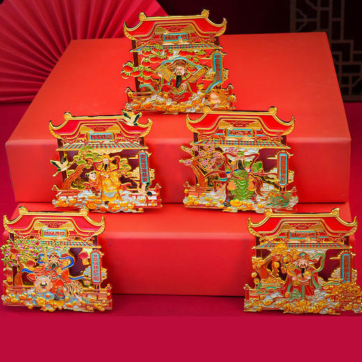 【财神爷金属流沙冰箱贴】中国风磁贴新款装饰磁吸纪念品流沙冰箱贴 商品图1