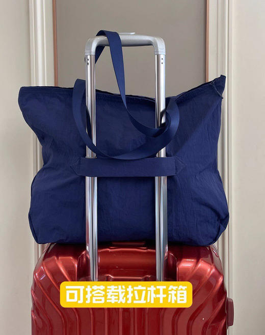 lu家30L可收纳超轻购物袋斜挎包252101 商品图9