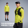 【P系列】伯希和户外休闲衣男款轻薄皮肤风衣专业越野跑运动外套 商品缩略图4