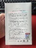 【临期特价】花洲艾坊水光臻颜保湿面膜贴5片/盒，效期到26年6月中旬 商品缩略图2
