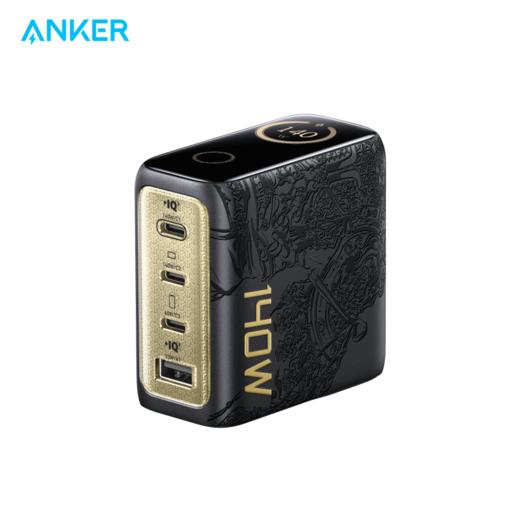 【新品】Anker安克 黑神话悟空联名系列 140W3C1A 灵光智显充电器 A2697 商品图0