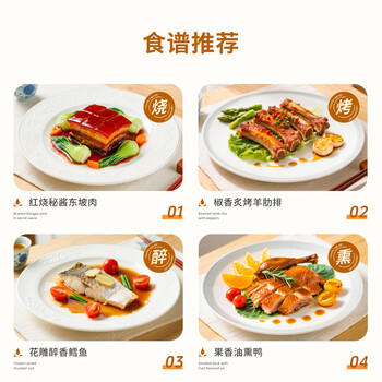 天府菜油【保真菜籽油】四川小榨菜籽油小瓶 （四星）1.8L 非转基因  /粮油调味 /食用油 /菜籽油 商品图3