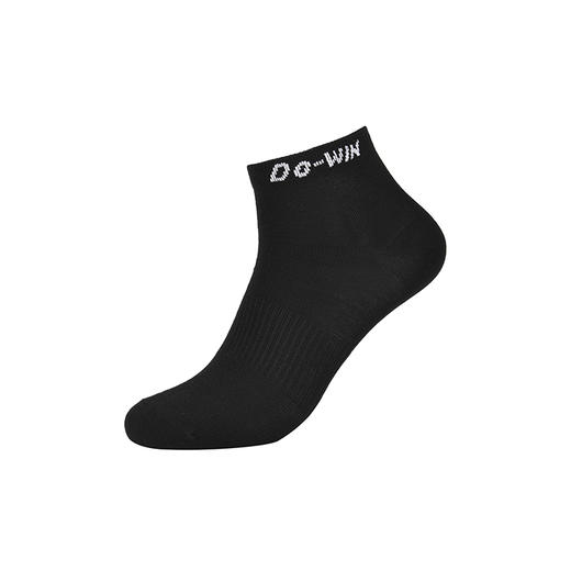 多威运动袜男女款柔软舒适休闲袜子1252172 商品图0