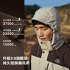 【山野3.0】伯希和户外冲锋衣男2025新款进藏三合一徒步登山服女 商品缩略图1