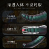 Blush 萦蛇震动棒 可入体 商品缩略图2