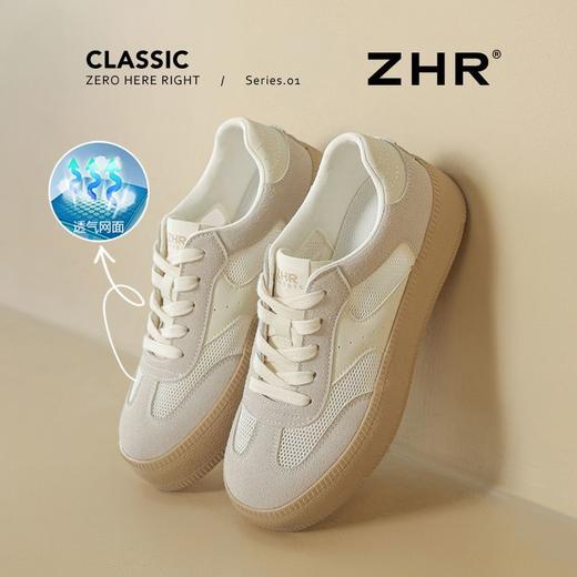 ZHR则则透气网面德训鞋女厚底小白鞋女夏季新款板鞋百搭ins休闲鞋 商品图9