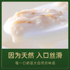 【赠礼品袋】盒装燕麦片280g*5盒 天然即食免煮原味营养冲饮早餐 商品缩略图2