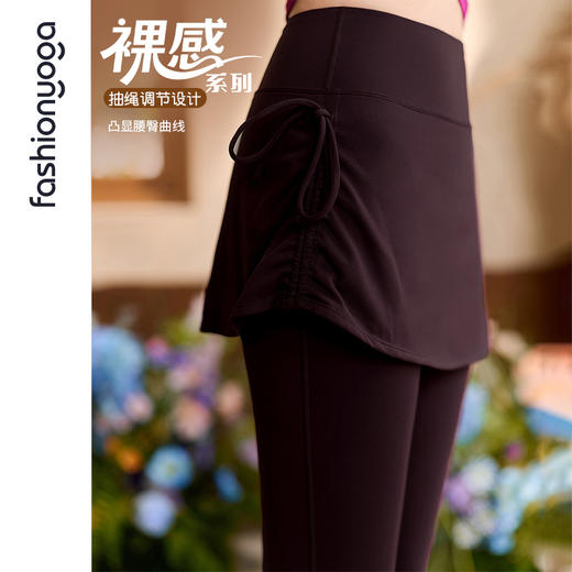 FC15952假两件瑜伽裙裤 商品图2