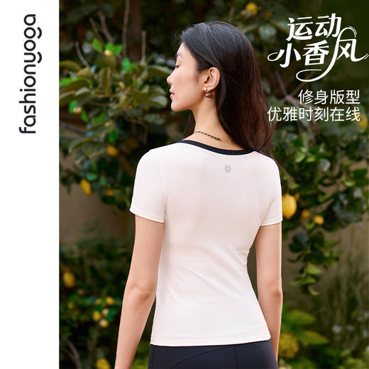 FC15369优雅撞色U领短袖 商品图1