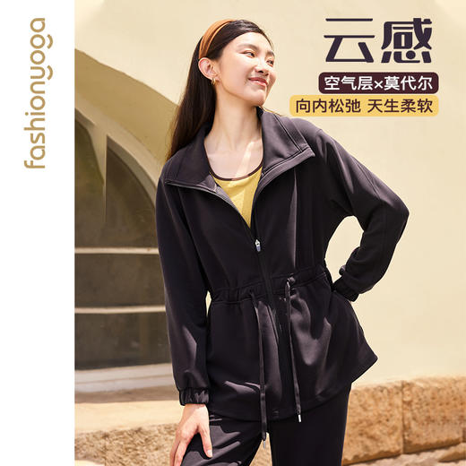 F14863休闲空气层中长外套 商品图1