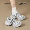 ZHR则则5.5C厚底增高老爹鞋女百搭超软网面运动鞋透气女鞋春秋款 商品缩略图6
