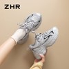 ZHR则则银色厚底增高老爹鞋情侣同款运动休闲鞋秋季户外百搭女鞋 商品缩略图8
