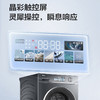 海尔（Haier）洗衣机 EG100HBD88PLUS 商品缩略图4