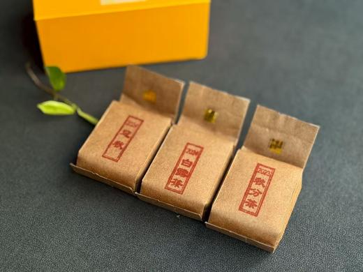 【会员推荐款】《人间秋色》，立秋、白露、秋分茶，一本带你喝透太姥山的秋天！！ 商品图5