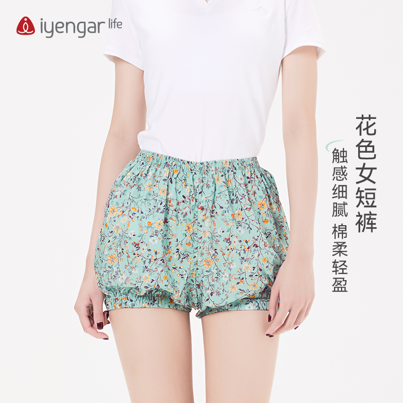 艾扬格life C2113 纯棉花色女短裤  灯笼瑜伽短裤