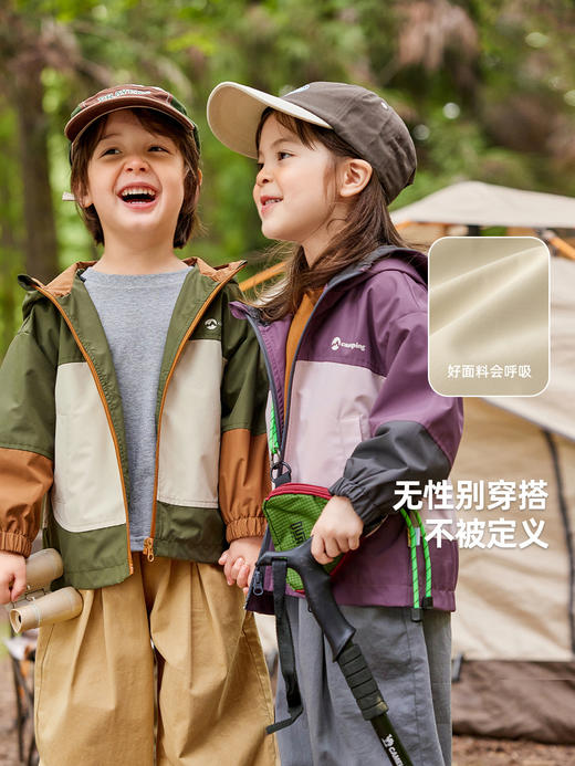 【户外】嘟嘟家男童连帽上衣秋装女童外套休闲秋季宝宝衣服童装潮 商品图2