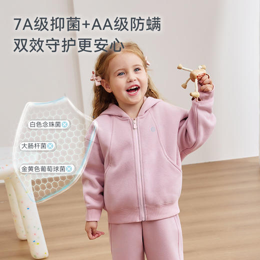 i-baby烽煷炉一体绒连帽外套卫裤套装10GG26257007（12.1-12.31实付399赠送i-baby手拎包） 商品图4
