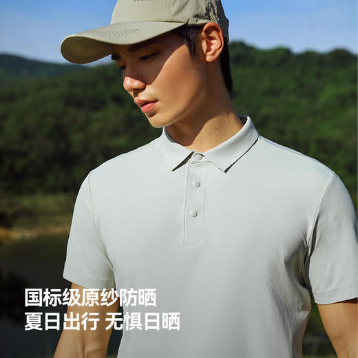 伯希和户外polo衫男25新款防晒速干短袖上衣抗菌吸汗运动半袖内搭 商品图3