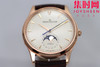 积家ZF月相大师V2版 玫金壳 男士腕表 超薄一体机 商品缩略图2