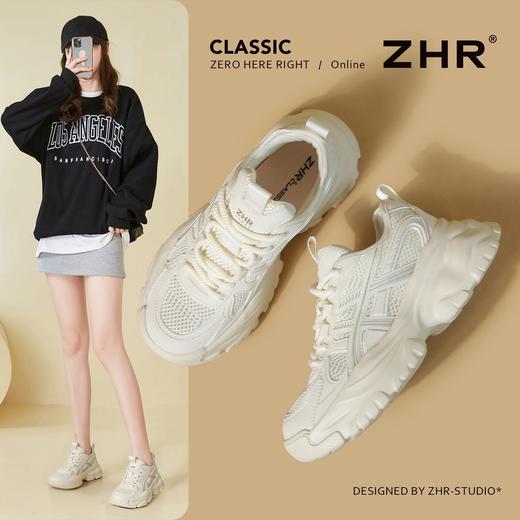 ZHR网面条纹老爹鞋透气厚底增高女鞋2025秋新款小个子运动休闲鞋 商品图1