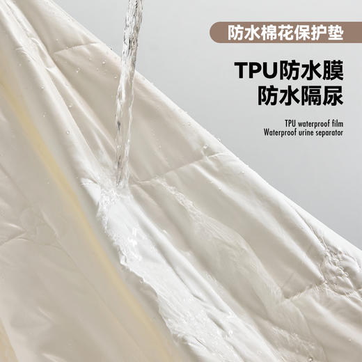 多喜爱科顿防水棉花保护垫【新疆棉花填充】【磨绒面料】【脱脂棉A类】【防水工艺】【加高笠围】蓬松饱满 洁净无异味 亲肤不刺激 吸湿透气 商品图2