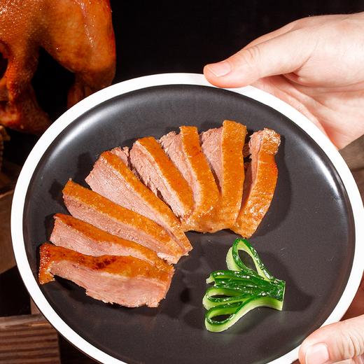 疯抢中！！【哈尔滨老字号·始于1983】东北老式烤鹅 传统老式熏烤工艺 肉质鲜香 软嫩脱骨 香而不腻 老少皆宜 高档袋装/2.8-3.5斤 商品图8