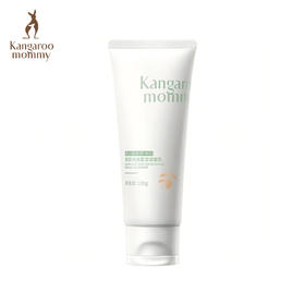 【自营】 袋鼠妈妈 青少年安肌洁面系列 清透雪泥洁面乳/安肌爽肤水/安肌清透乳 多规格