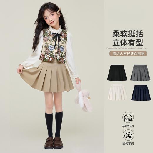 百褶裙 商品图0