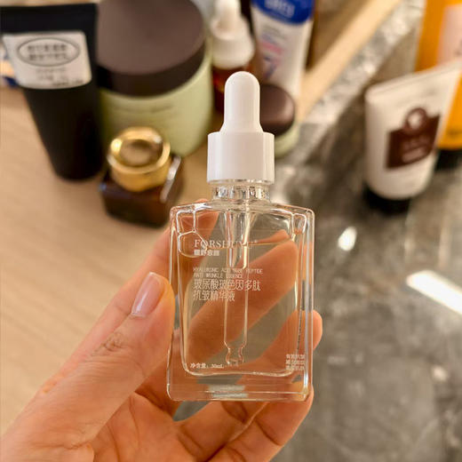 【玻色因玻尿酸多肽抗皱精华液】全neng精华，抗衰配方设计 玻色因+多肽组合，保湿功效配方设计逻辑wang炸组合补水j致，搭配纯露，玻色因面霜使用 30ml/支 商品图9