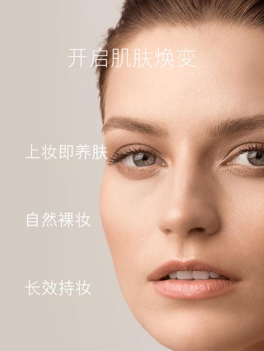 海蓝之谜（LA MER）鎏光焕变气垫粉底液24g 商品图1