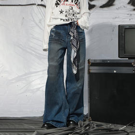 荒诞洗水丝巾直筒裤纪念日百货门店同款164444370