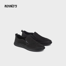 和诚行秋季新款男式休闲鞋0551237