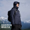 伯希和三合一冲锋衣男户外防风防水登山服保暖抓绒可拆卸外套 商品缩略图3
