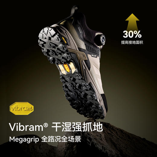 【MT-大师】伯希和中帮登山鞋男女eVent防水Vibram防滑户外徒步鞋 商品图3