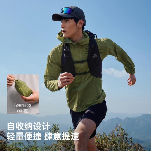 【P系列】伯希和户外休闲外套男新款专业轻量越野跑透气夹克上衣 商品图3