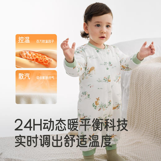 英氏婴儿夹棉连体衣秋冬加厚保暖新生儿冬季宝宝衣服新款哈衣 商品图1