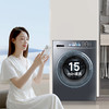 海尔（Haier）洗衣机 EG100BD88PLUS 商品缩略图9