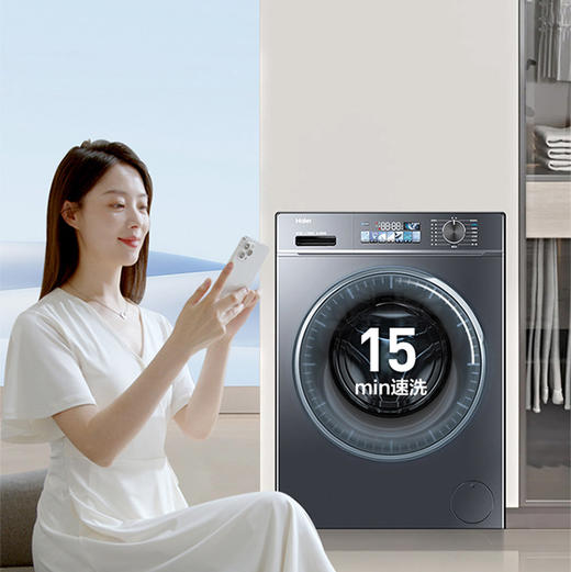 海尔（Haier）洗衣机 EG100BD88PLUS 商品图9